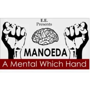 Manoeda – A Mental Which Hand by E.E.