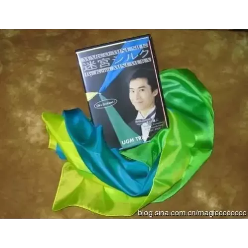 Marco Mine Silk (Ugm) by Kenji Minemura