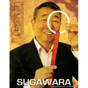 May 2014 by Genii Magazine