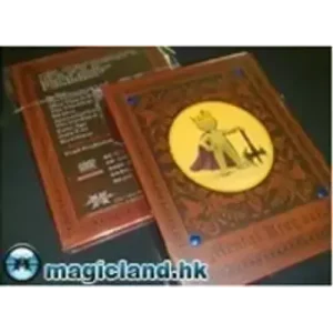 Mental King (1-4) by Dick Yeung