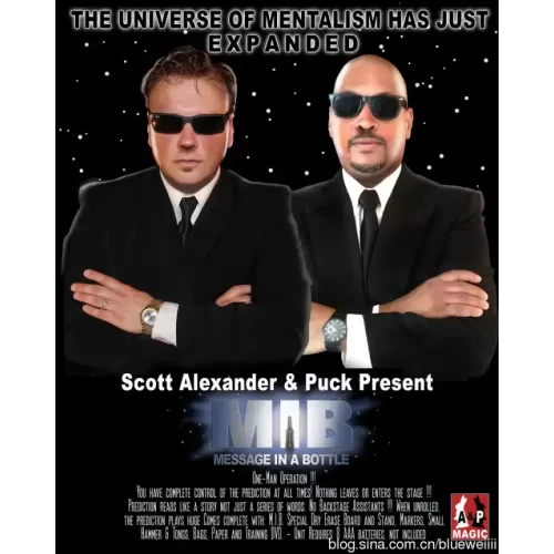 Message In A Bottle by Scott Alexander