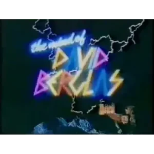 The Mind Of David Berglas (1-2) by David Berglas