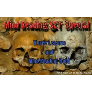 Mind Reading Lesson 2 by Kenton Knepper