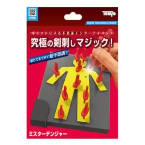 Mister Danger by Tenyo Magic