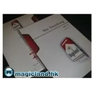 No Smoking by Magicland