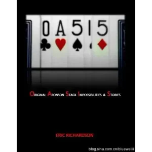 Oasis by Eric Richardson