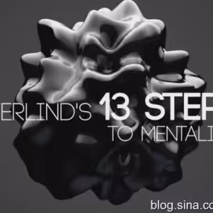 Osterlind’s 13 Steps Vol1: Approach To Mentalism