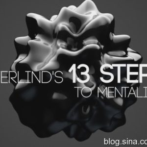 Osterlind’s 13 Steps Vol1: Approach To Mentalism