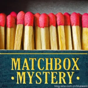 P3 Matchbox Mystery