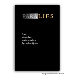 Paralies by Joshua Quinn