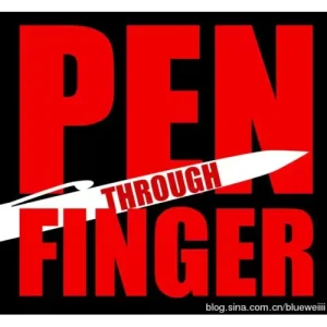Pen Through Finger by Matthew Johnson