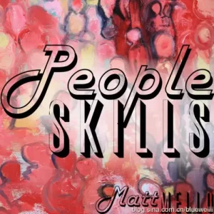 People Skills by Matt Mello
