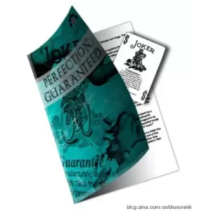 Perfection Guaranteed by Matthew Leatherbarrow