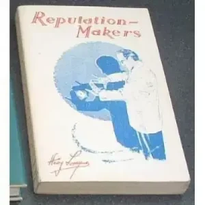 Reputation Makers by Harry Lorayne