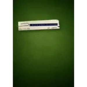 A S.A.D Night In Hamburg by Looch