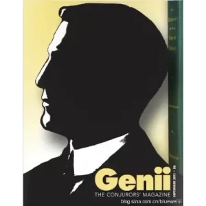 September 2011 by Genii Magazine