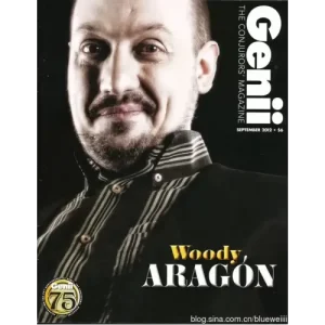 September 2012 by Genii Magazine