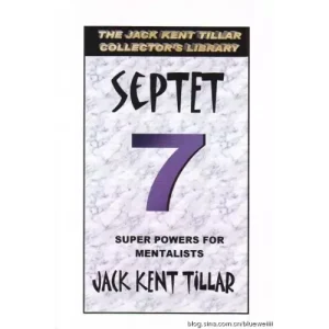 Septet by Jack Kent Tillar