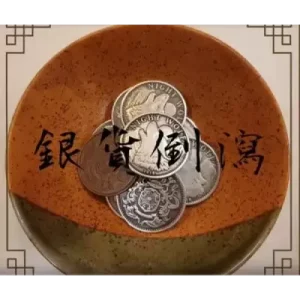 Gin Ka Tou Sha By Shooshi