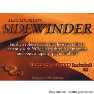 Sidewinder by Psychotic Neurotics