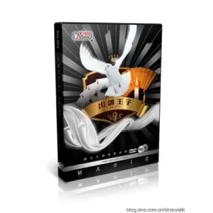 Stage Magic Dove Dove Out Prince by Jacky