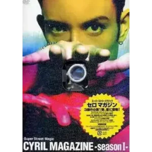 Super Street Magic Magazine (1-3) by Cyril