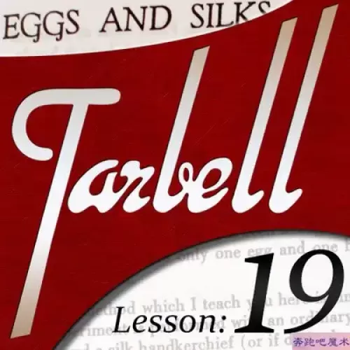 Tarbell 19 Eggs And Silks by Dan Harlan