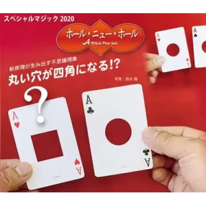 A Whole New Hole (Pdf) by Tenyo Magic