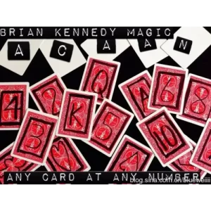 Acaan by Brian Kennedy