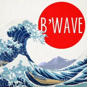 B’Wave Deluxe by Max Maven