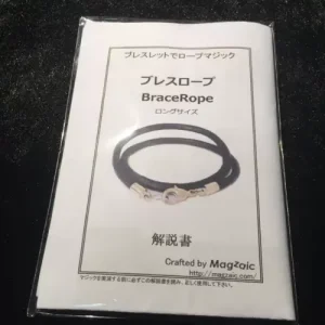Brace Rope by Magzaic
