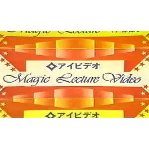 Card Manipulation by Haruo Shimada