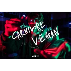 Carnivore & Vegan [Live Show Replay] by JH Hong