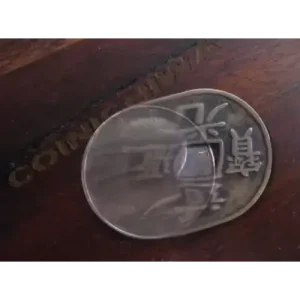 Coinichiwa by Ryan Dux