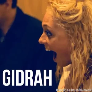 Dan Huffman Presented By Patrick Redford – Gidrah