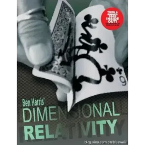 Dimensional Relativity by Ben Harris