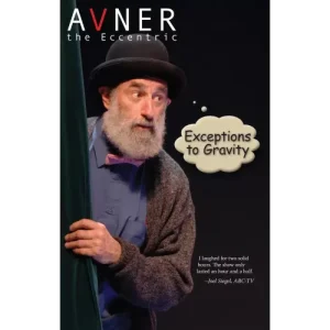 Exceptions In Gravity by Avner The Eccentric