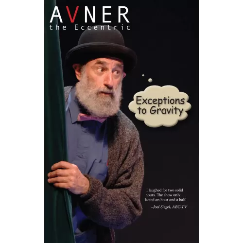 Exceptions In Gravity by Avner The Eccentric