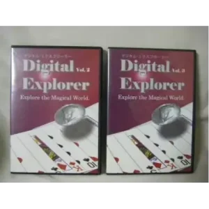 Explore The Magical World (1-3) by Digital Explorer