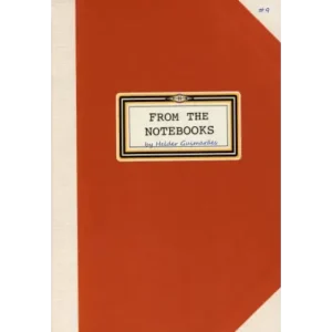 From the Notebooks by Helder Guimaraes #16