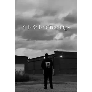 Greetings by Zee J Yan