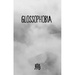 How To Annihilate Your Stage Fright by Sasha Crespi