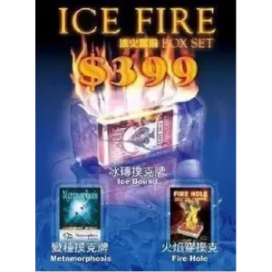 Ice Fire Box Set by Live Magic