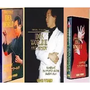 Idea World (1-3 / Ugm) by Dr.Leon