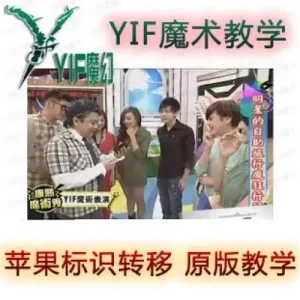 Ilogo by Craig Squires