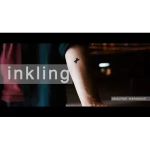 Inkling by Abdullah Mahmoud