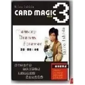 Ishida White 3 Recall The Eternal Dream