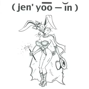 Jen-Yoo-In by John T. Sheets