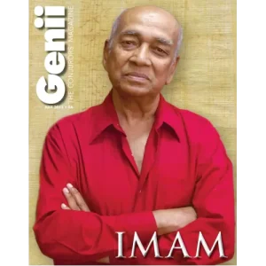 July 2013 by Genii Magazine