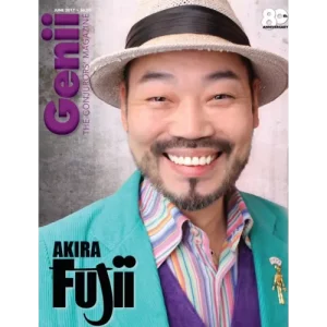 June 2017 by Genii Magazine